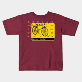 Bicycle Kids T-Shirt